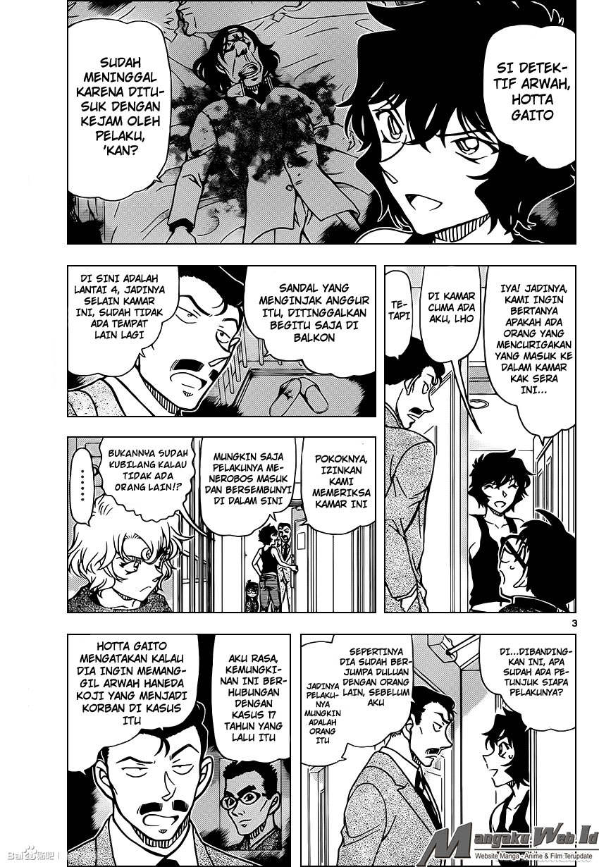 Detective Conan Chap 952 - Next Chap 953