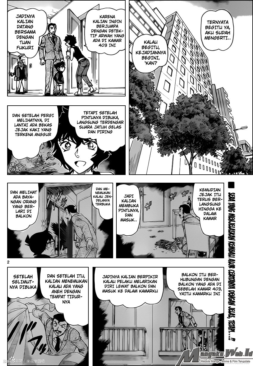Detective Conan Chap 952 - Next Chap 953