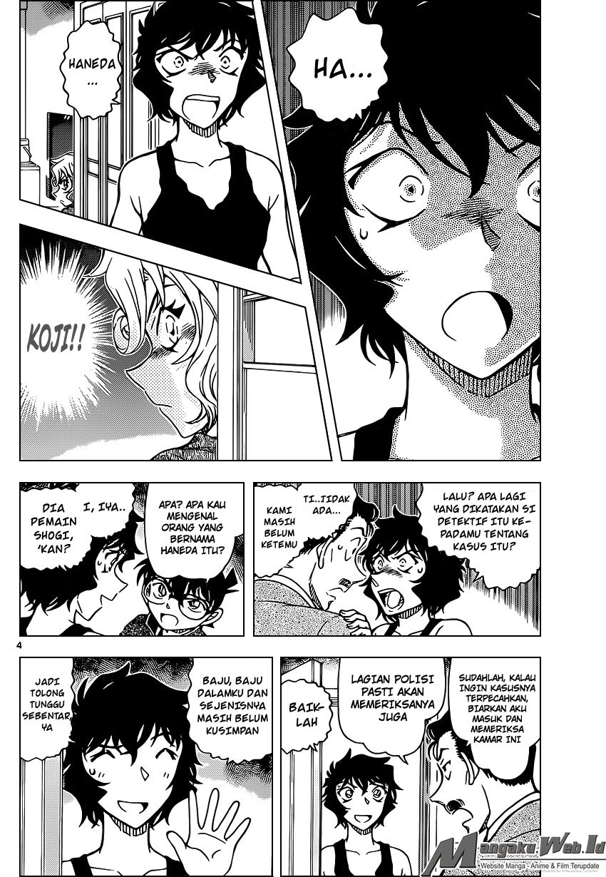 Detective Conan Chap 952 - Next Chap 953