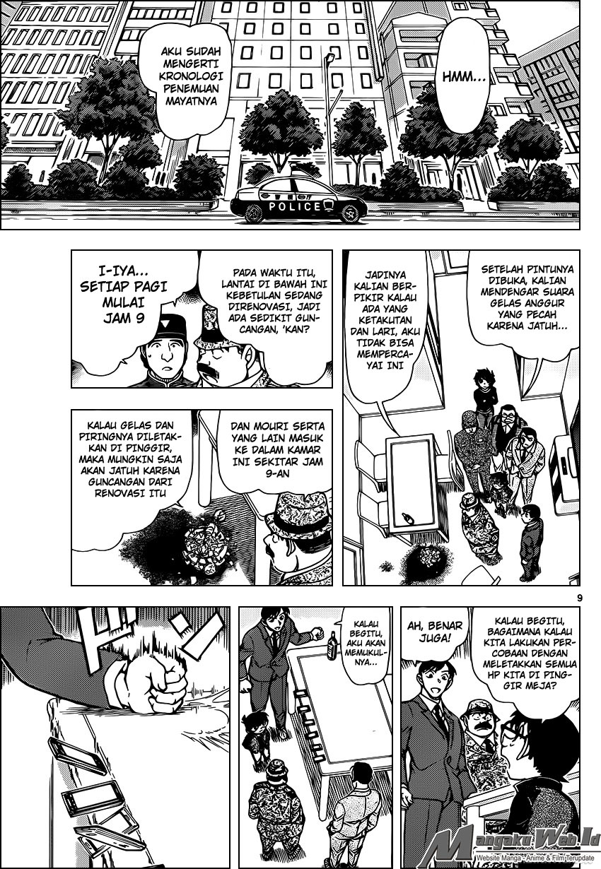 Detective Conan Chap 952 - Next Chap 953