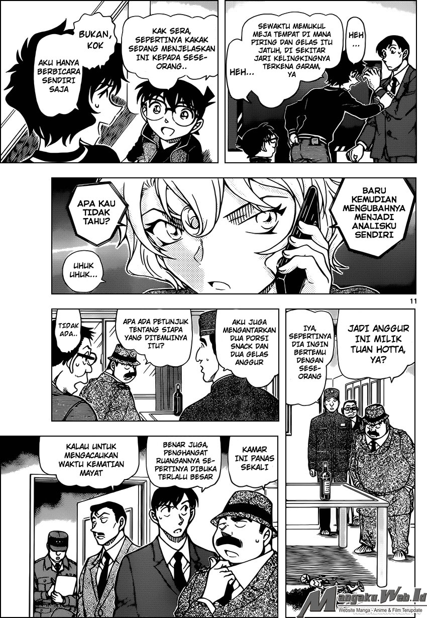 Detective Conan Chap 952 - Next Chap 953