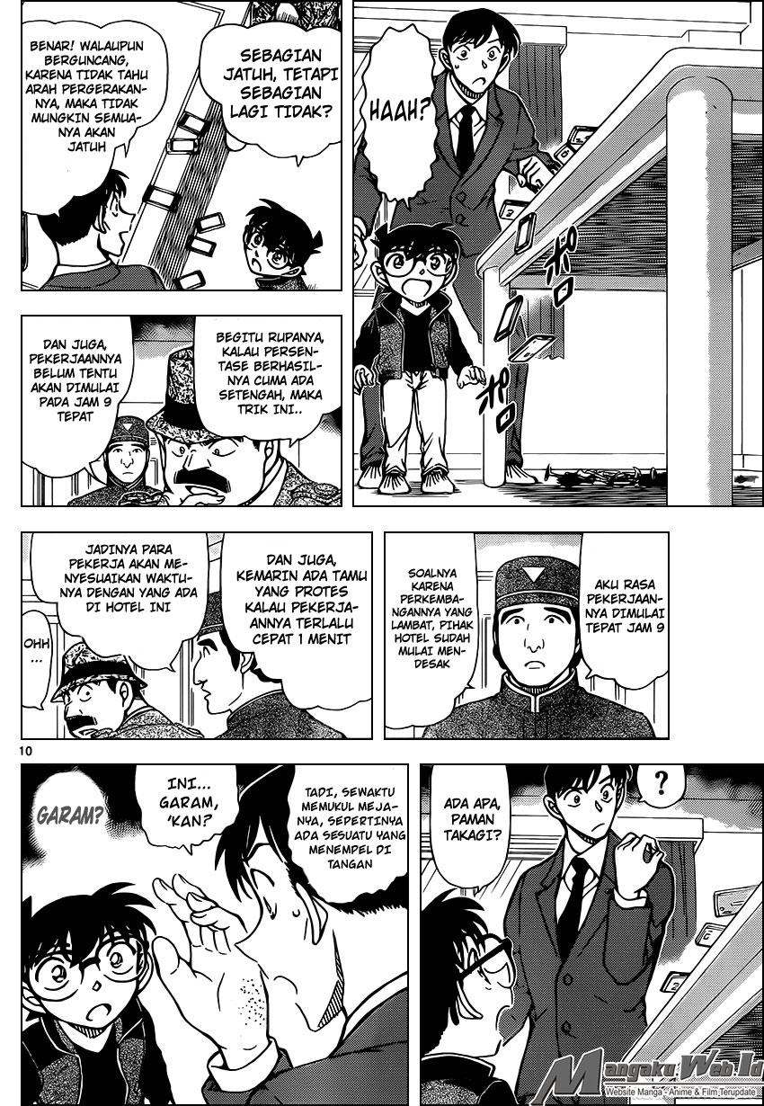Detective Conan Chap 952 - Next Chap 953