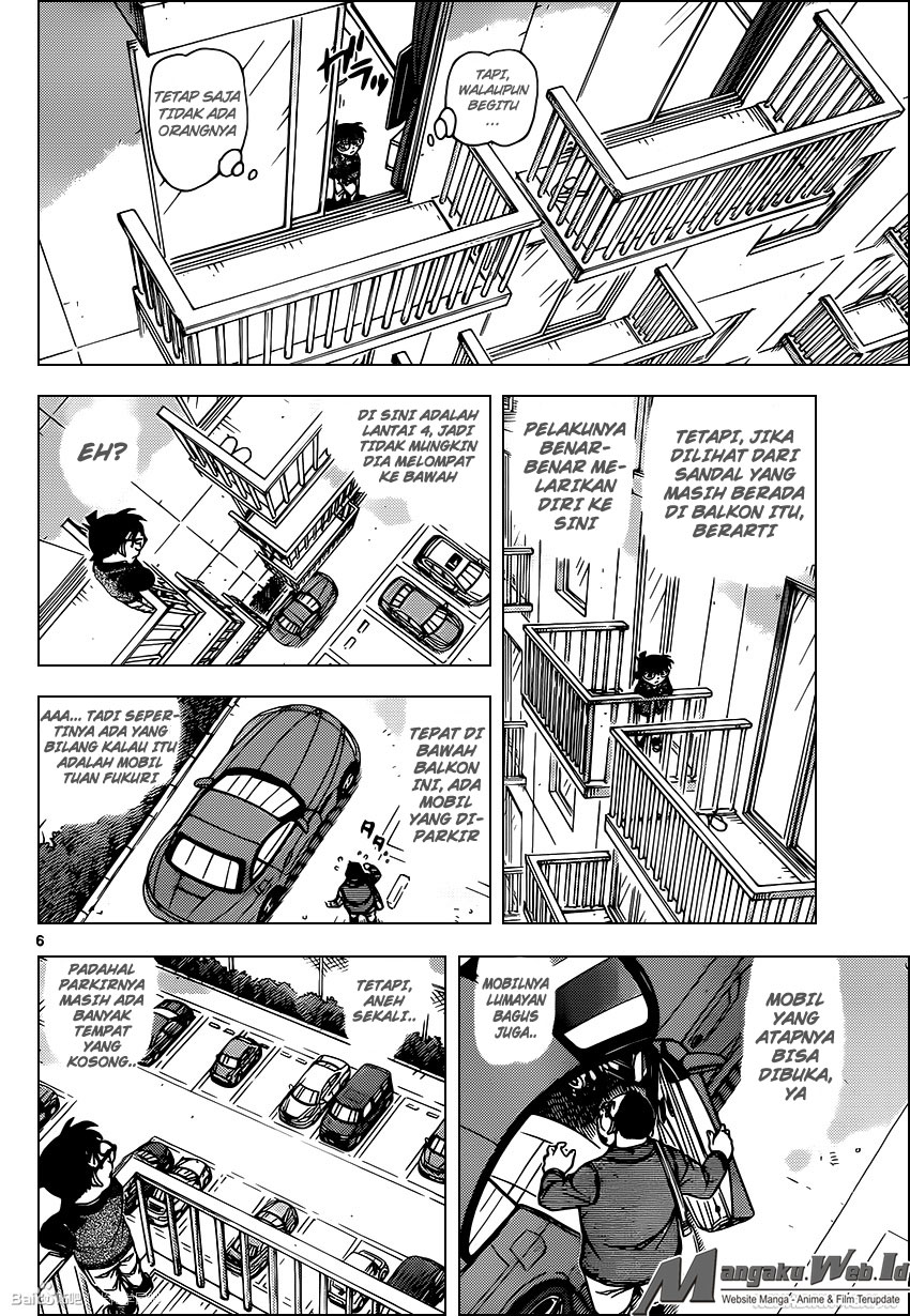 Detective Conan Chap 952 - Next Chap 953