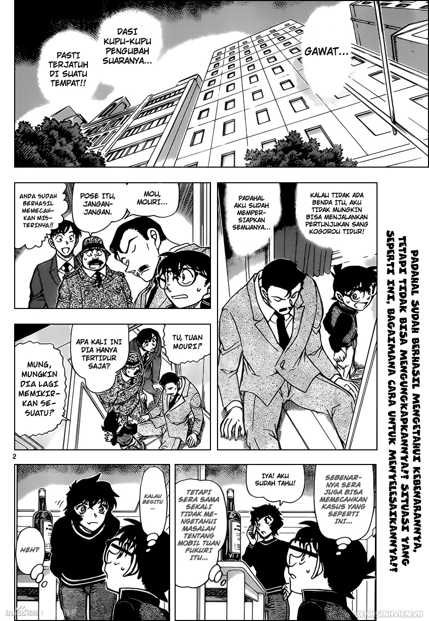 Detective Conan Chap 953 - Next Chap 954