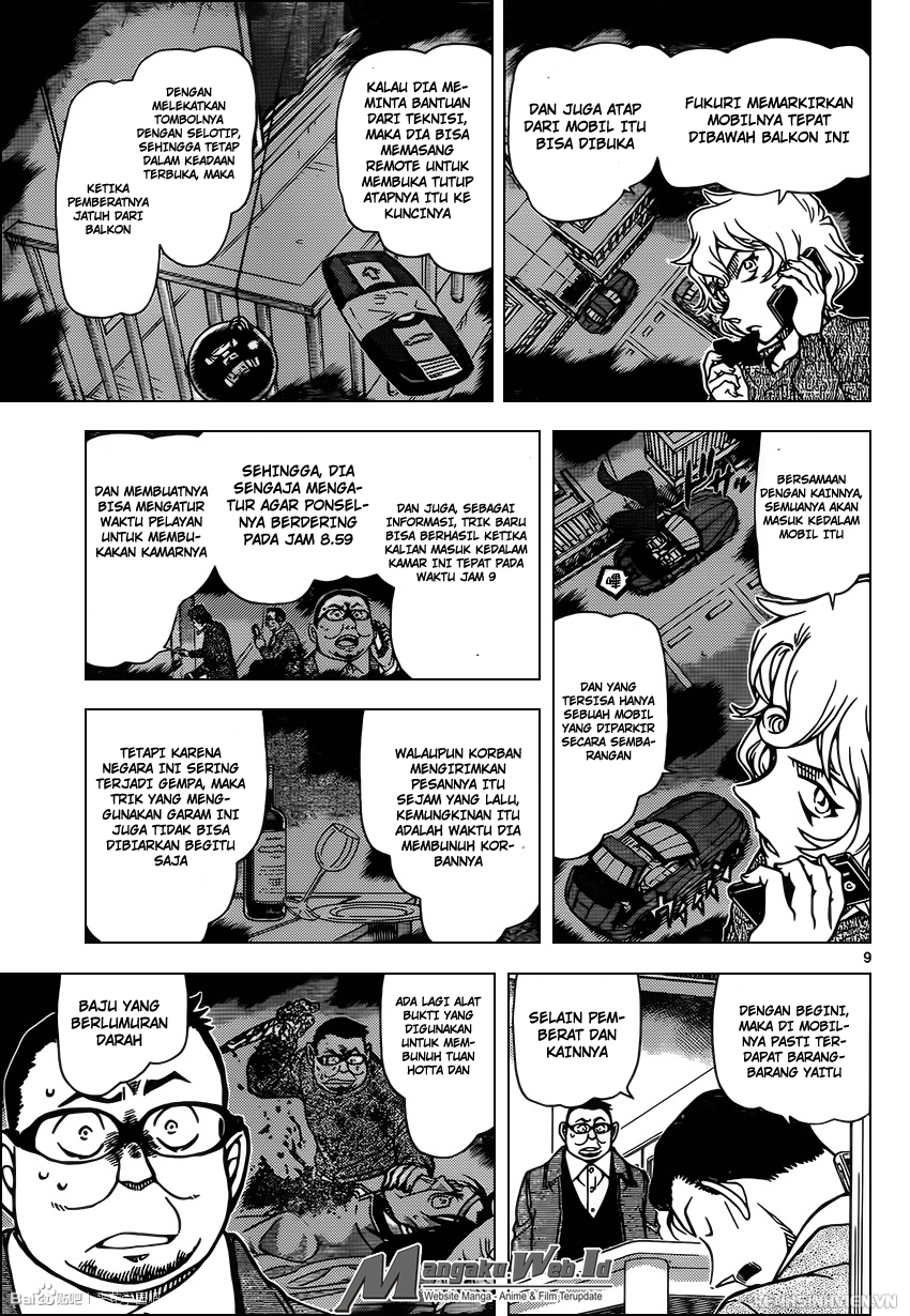 Detective Conan Chap 953 - Next Chap 954