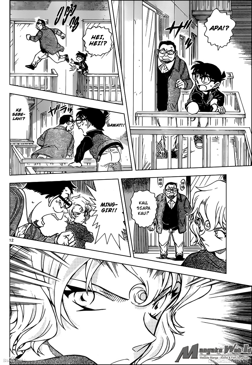 Detective Conan Chap 953 - Next Chap 954