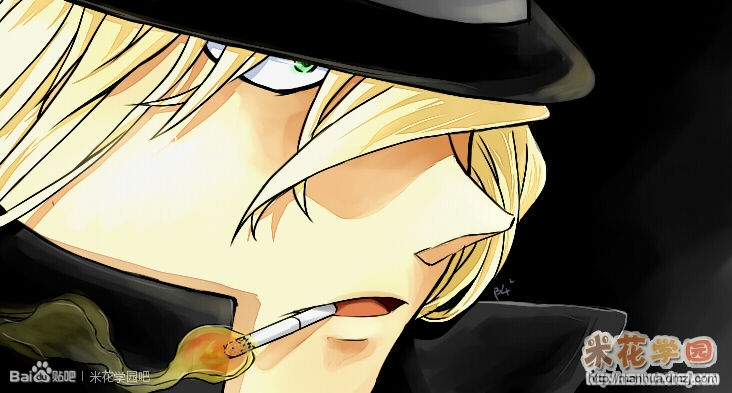 Detective Conan Chap 953 - Next Chap 954