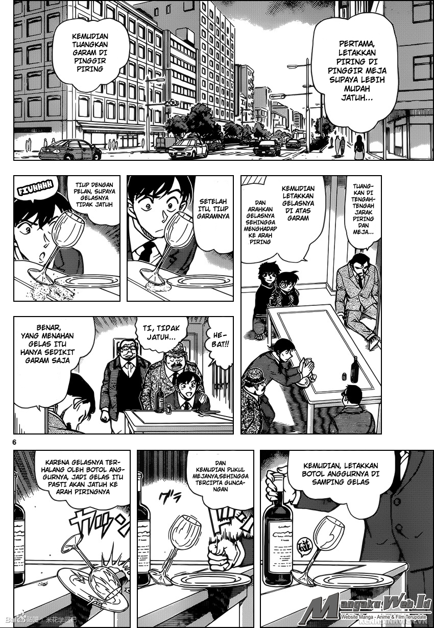 Detective Conan Chap 953 - Next Chap 954