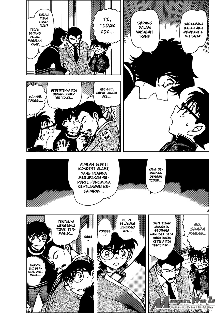 Detective Conan Chap 953 - Next Chap 954