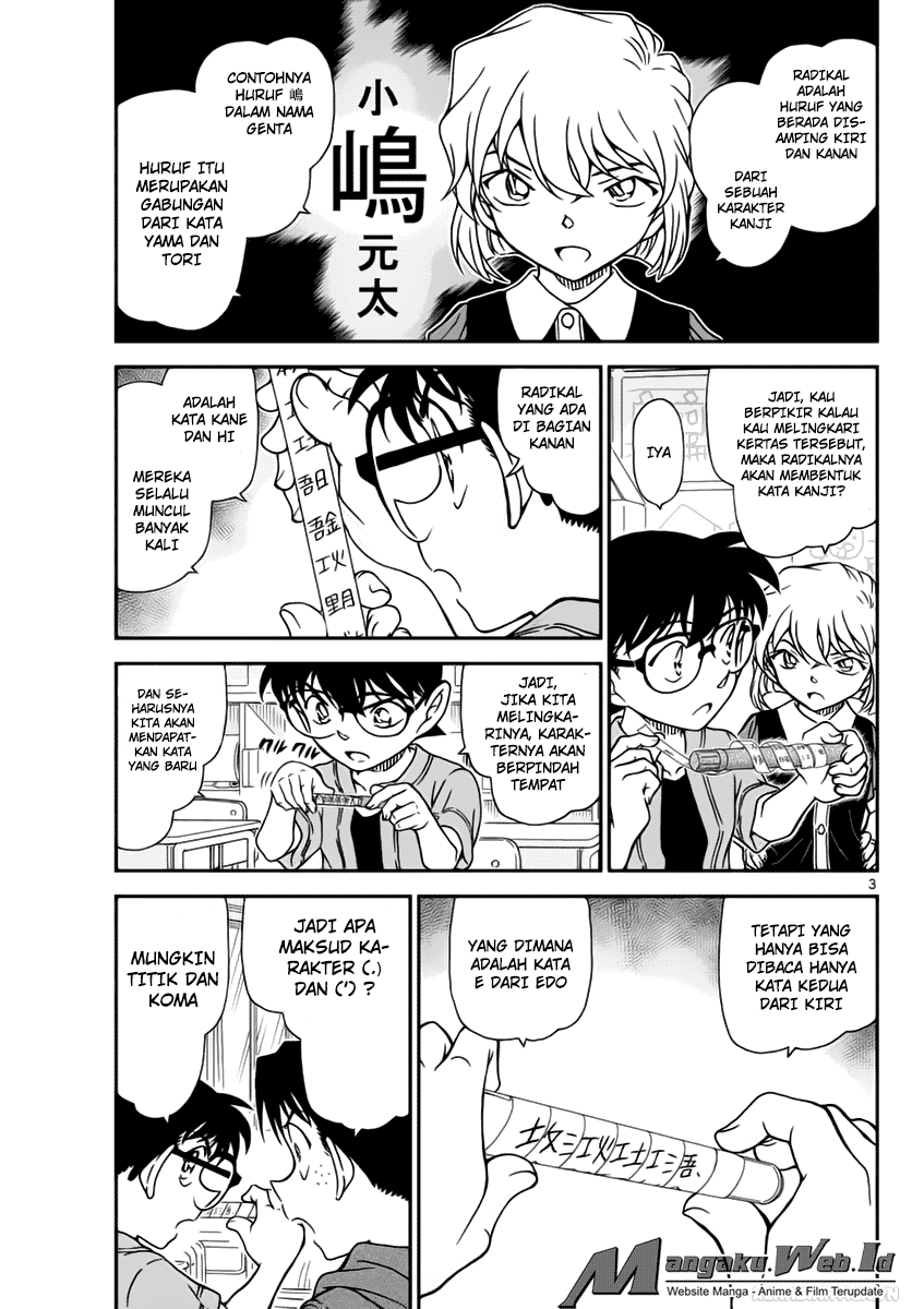 Detective Conan Chap 967 - Next Chap 968