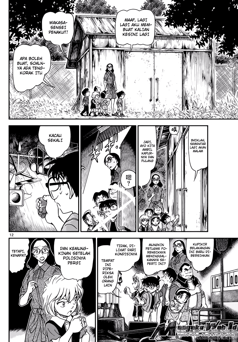 Detective Conan Chap 967 - Next Chap 968