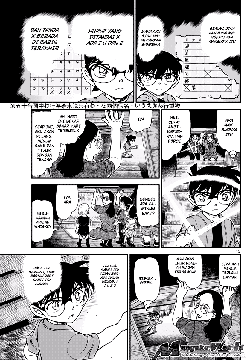 Detective Conan Chap 967 - Next Chap 968