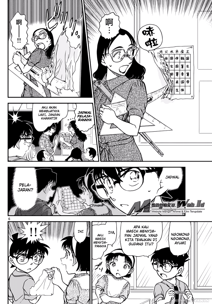 Detective Conan Chap 967 - Next Chap 968