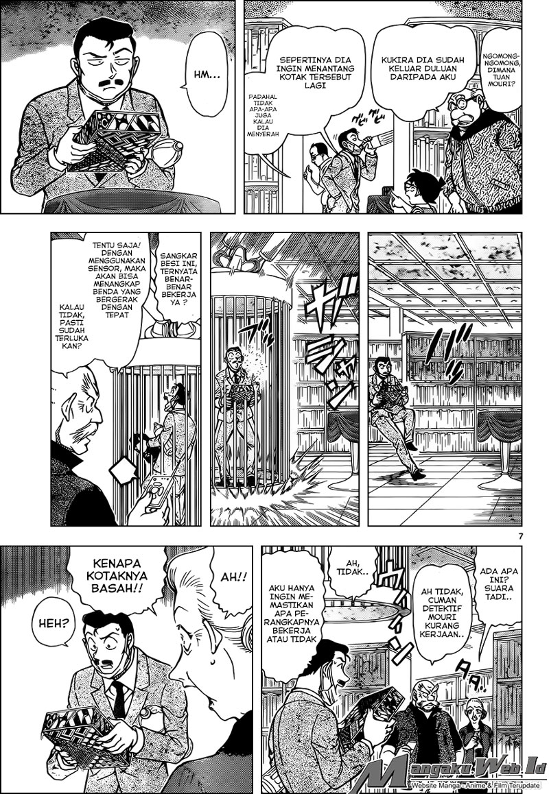 Detective Conan Chap 964 - Next Chap 965