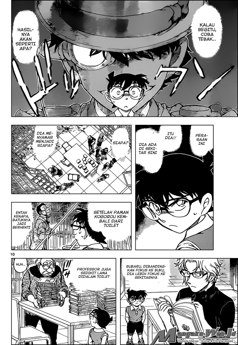 Detective Conan Chap 964 - Next Chap 965
