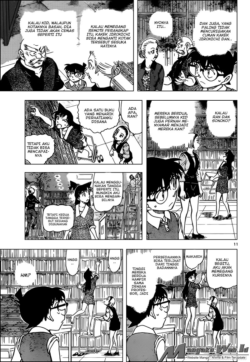 Detective Conan Chap 964 - Next Chap 965