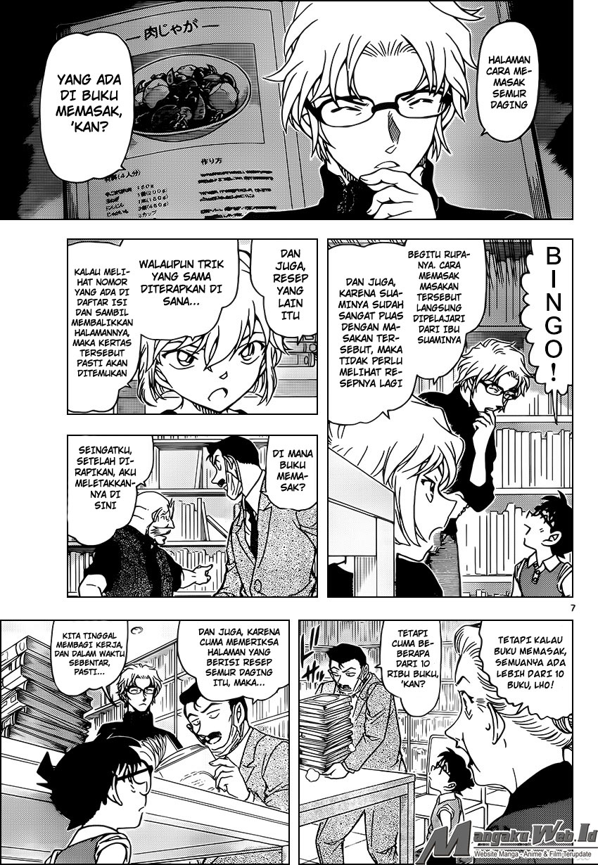Detective Conan Chap 965 - Next Chap 966