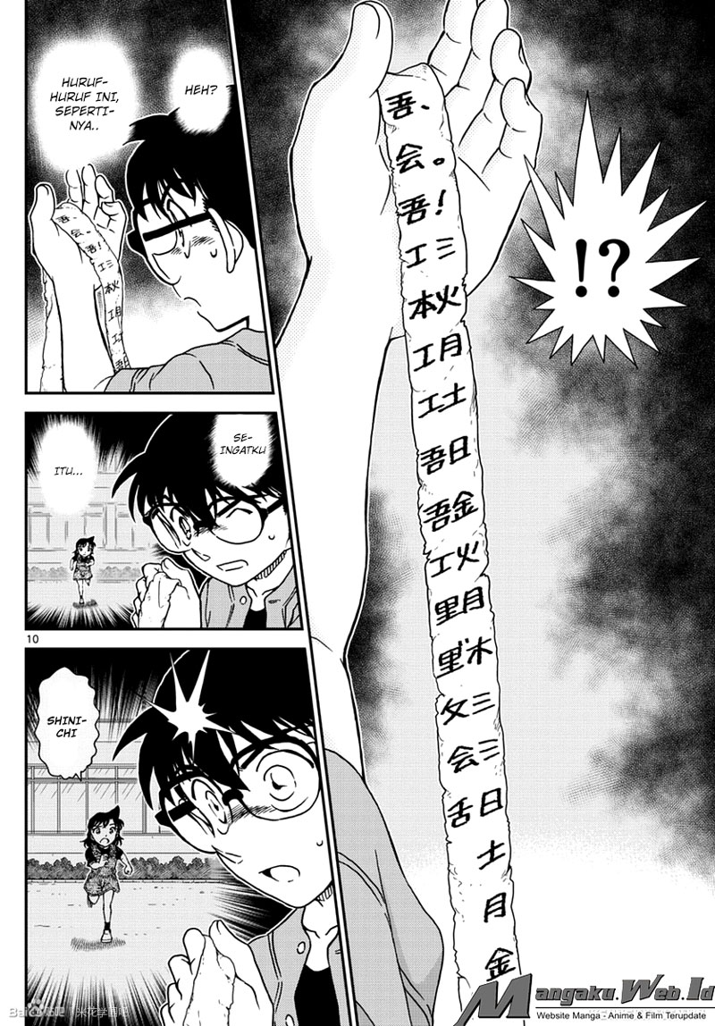 Detective Conan Chap 966 - Next Chap 967