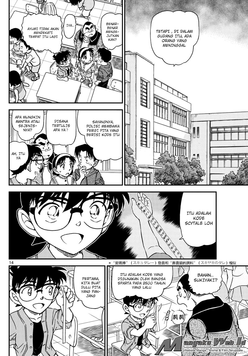 Detective Conan Chap 966 - Next Chap 967