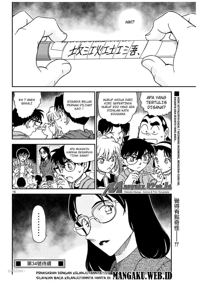 Detective Conan Chap 966 - Next Chap 967