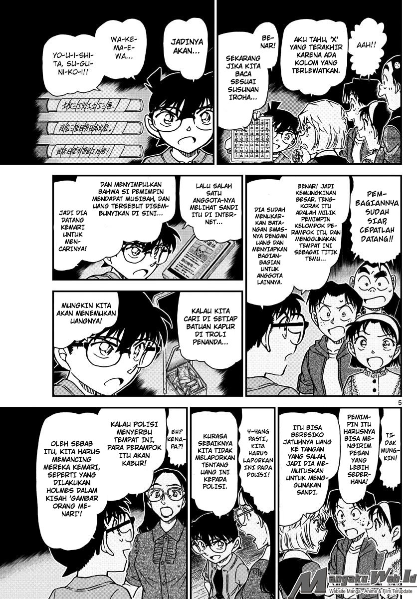 Detective Conan Chap 968 - Next Chap 969