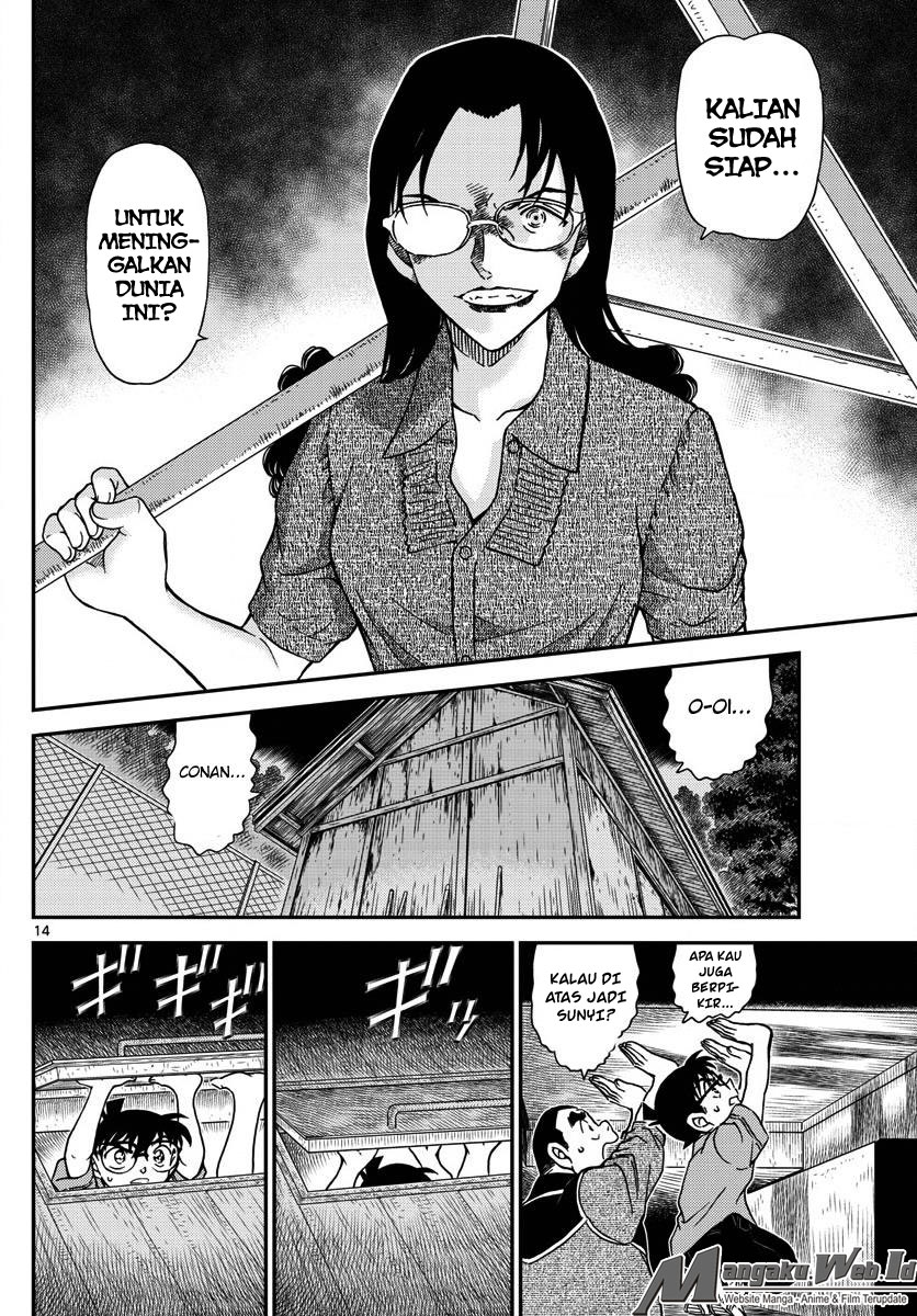 Detective Conan Chap 968 - Next Chap 969