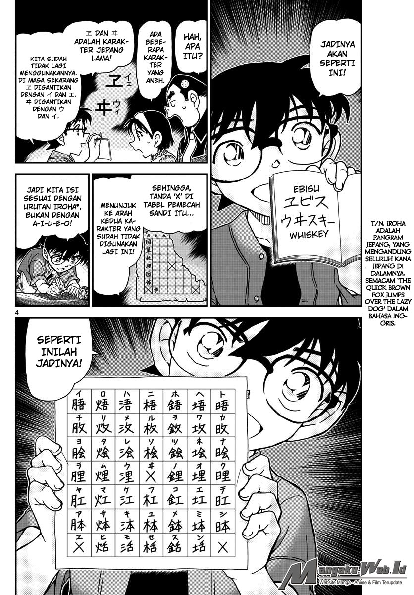Detective Conan Chap 968 - Next Chap 969