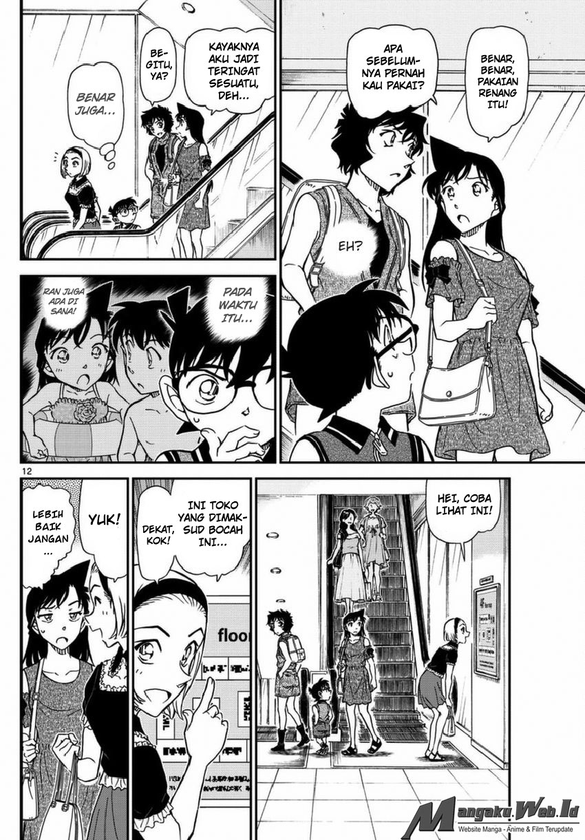 Detective Conan Chap 969 - Next Chap 970