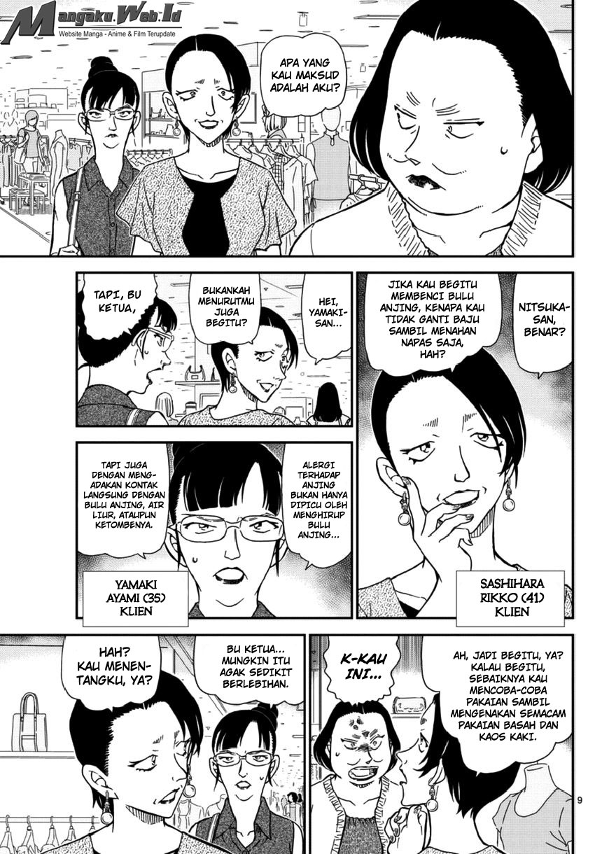 Detective Conan Chap 969 - Next Chap 970