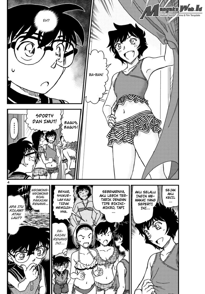 Detective Conan Chap 969 - Next Chap 970