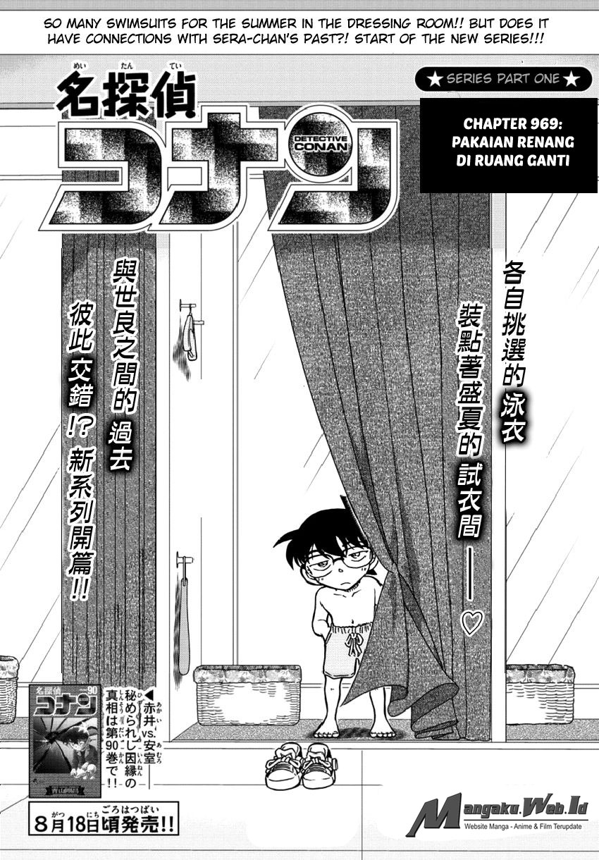 Detective Conan Chap 969 - Next Chap 970