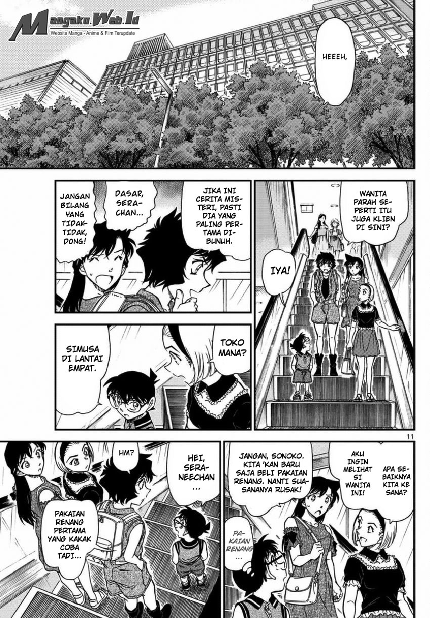 Detective Conan Chap 969 - Next Chap 970