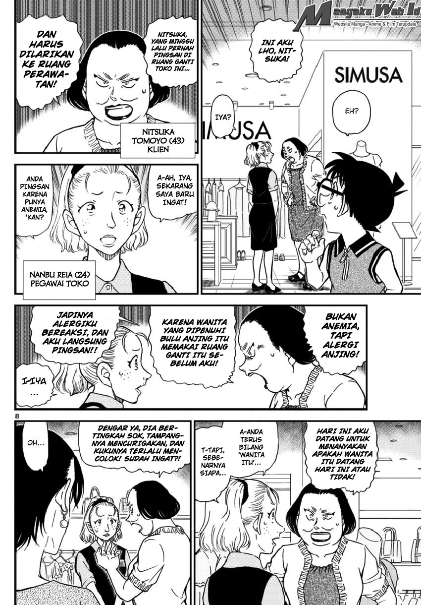 Detective Conan Chap 969 - Next Chap 970