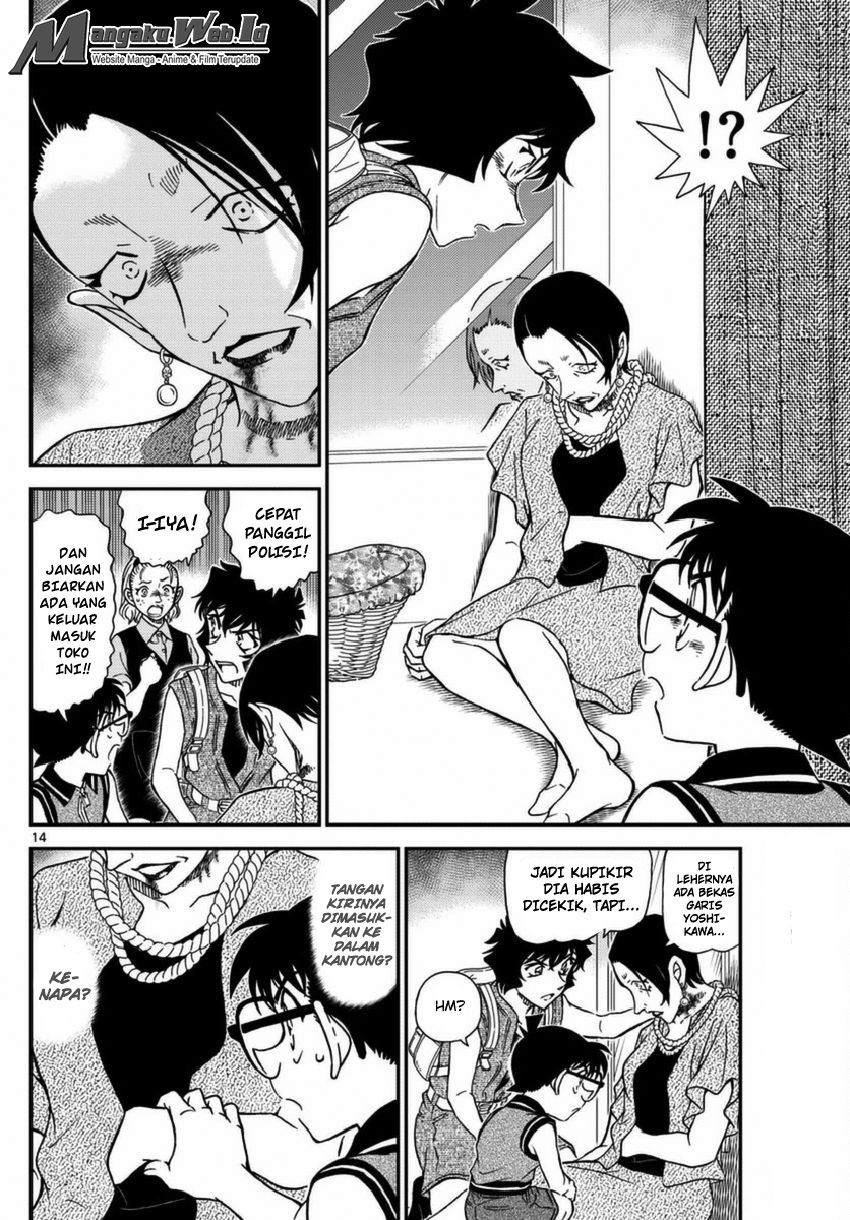 Detective Conan Chap 969 - Next Chap 970