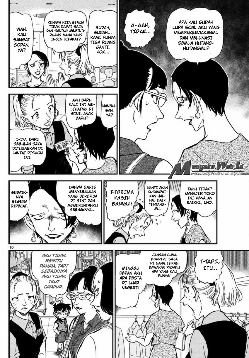 Detective Conan Chap 969 - Next Chap 970