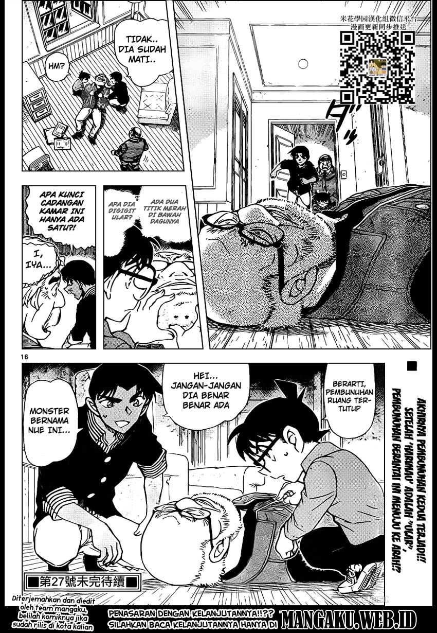 Detective Conan Chap 960 - Next Chap 961
