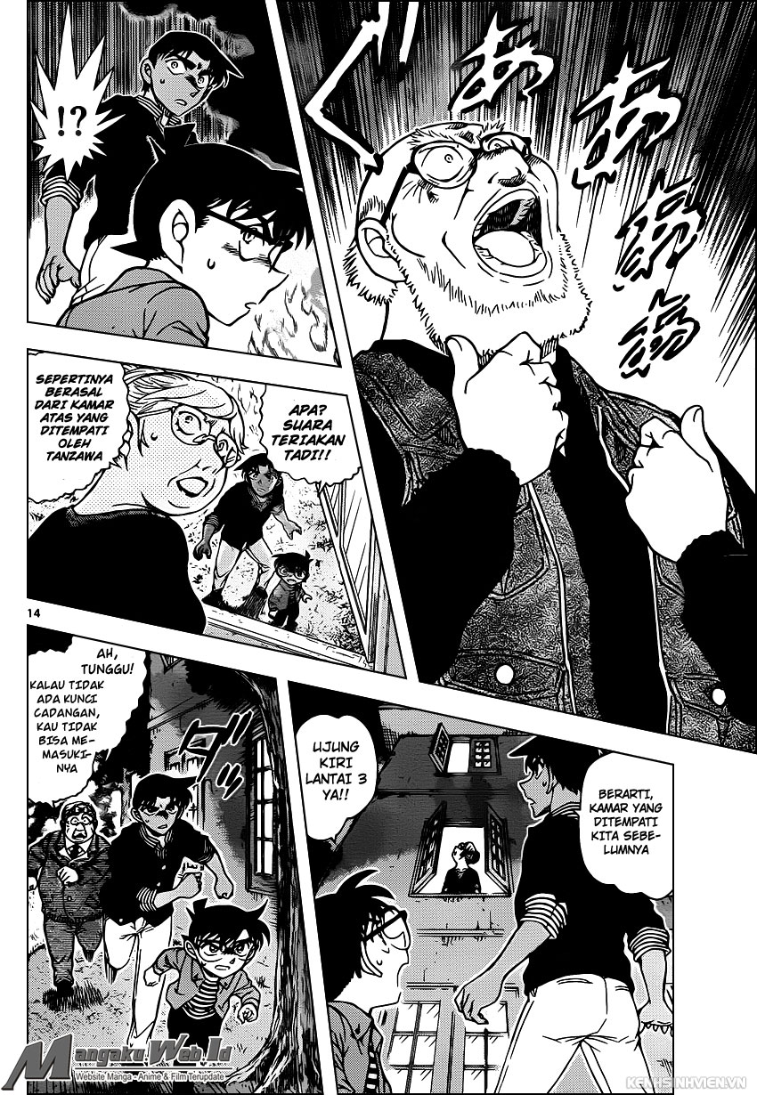 Detective Conan Chap 960 - Next Chap 961