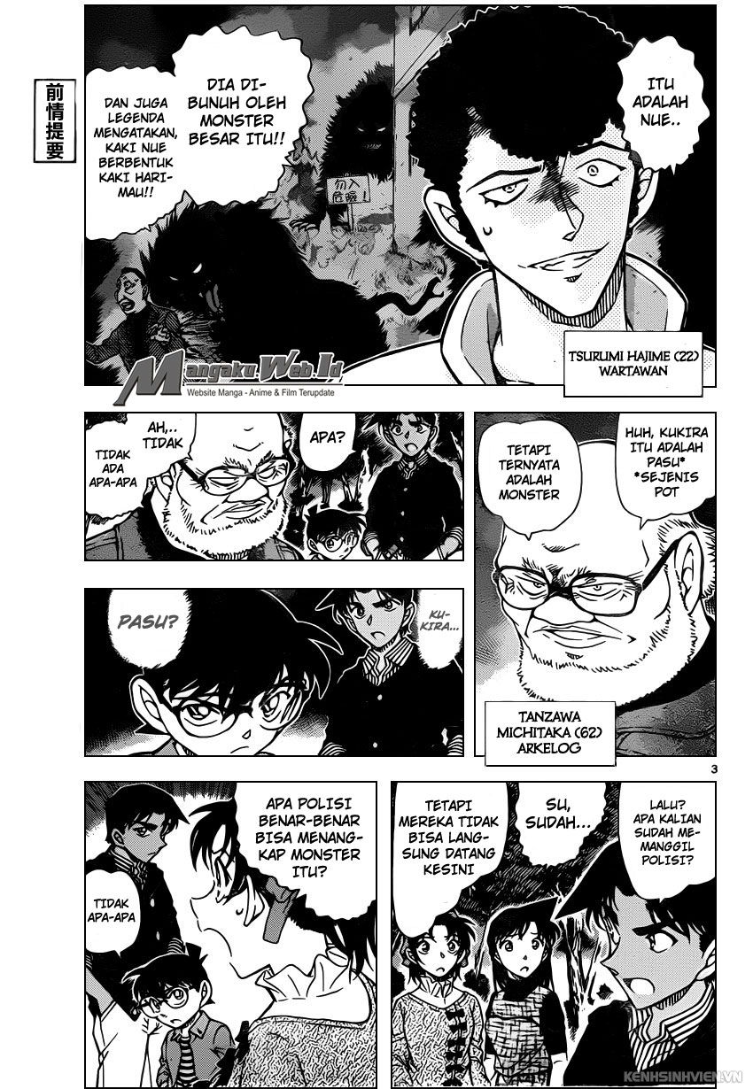 Detective Conan Chap 960 - Next Chap 961
