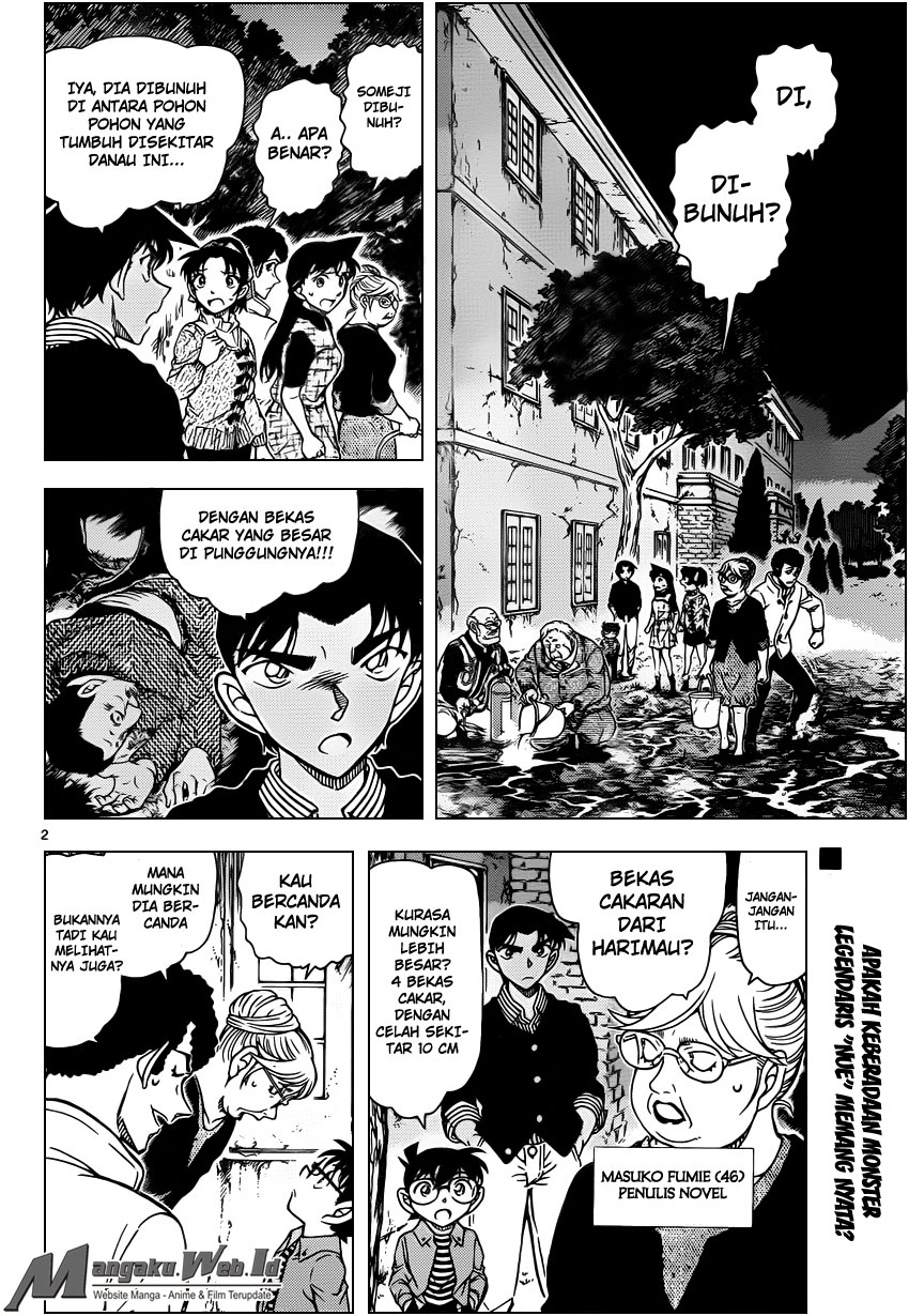 Detective Conan Chap 960 - Next Chap 961