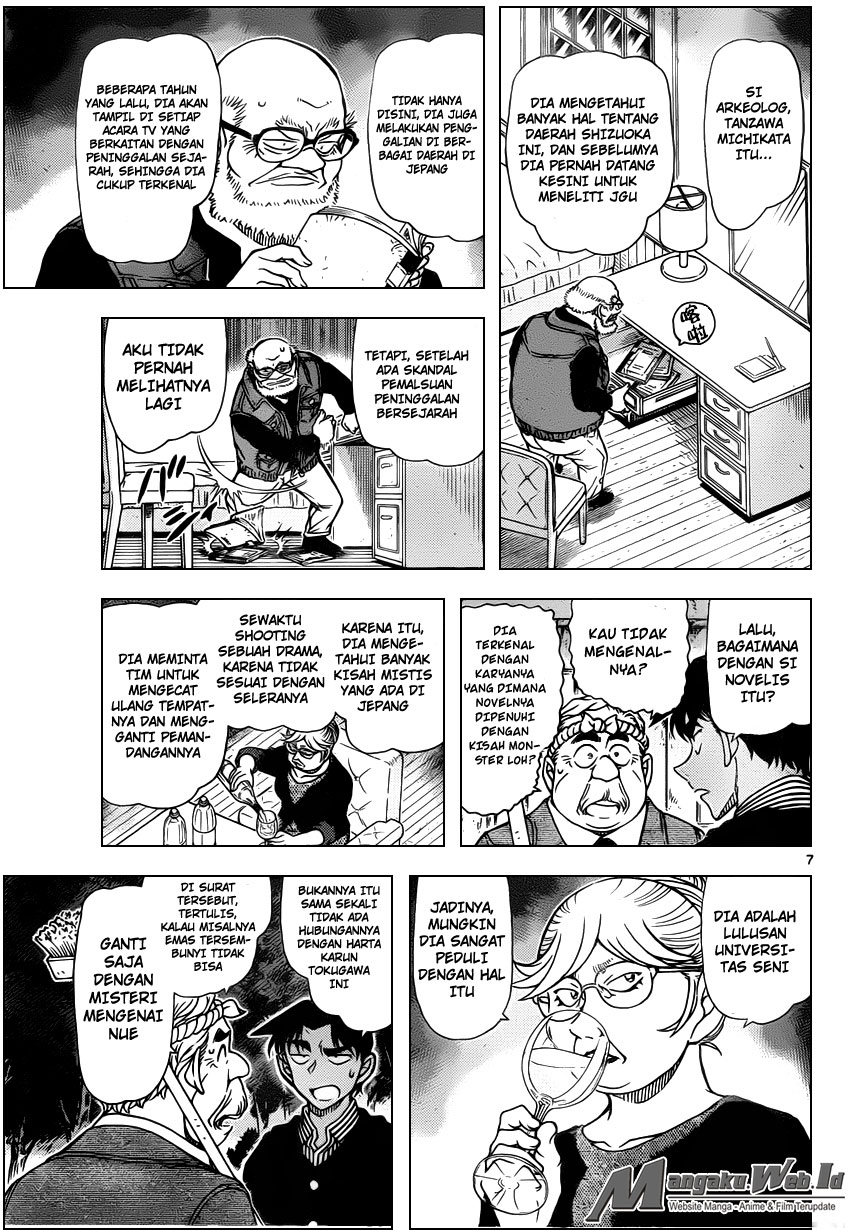 Detective Conan Chap 960 - Next Chap 961