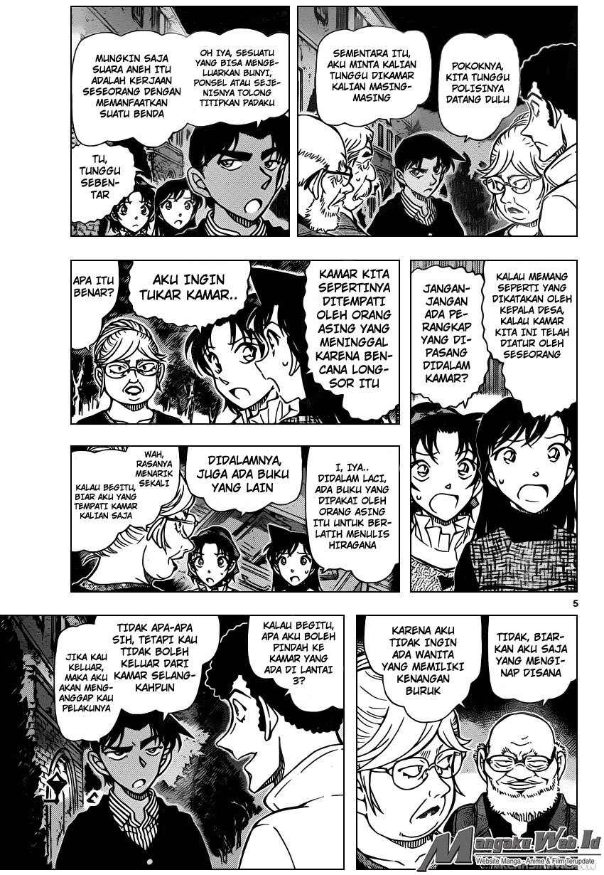 Detective Conan Chap 960 - Next Chap 961
