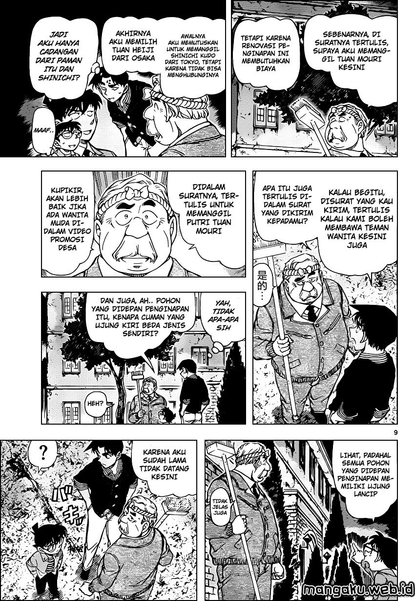 Detective Conan Chap 960 - Next Chap 961