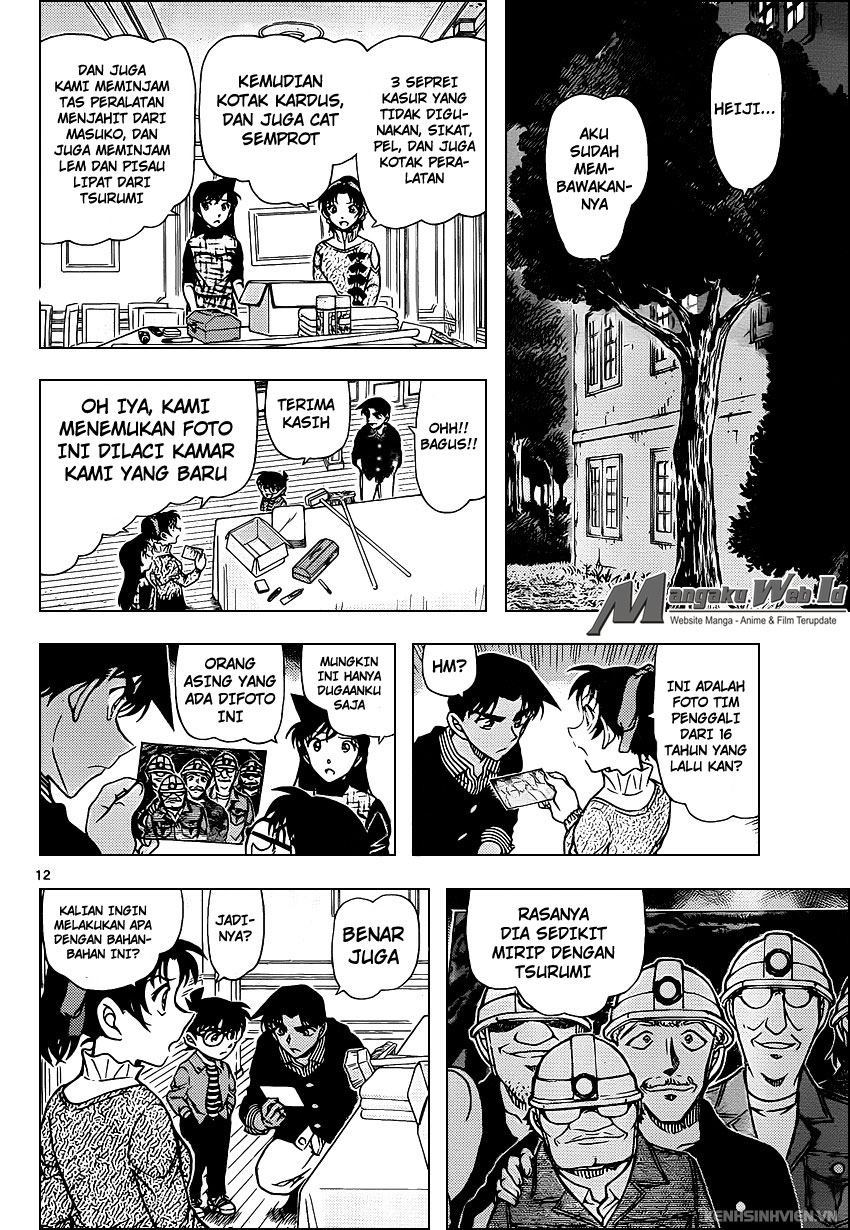 Detective Conan Chap 961 - Next Chap 962