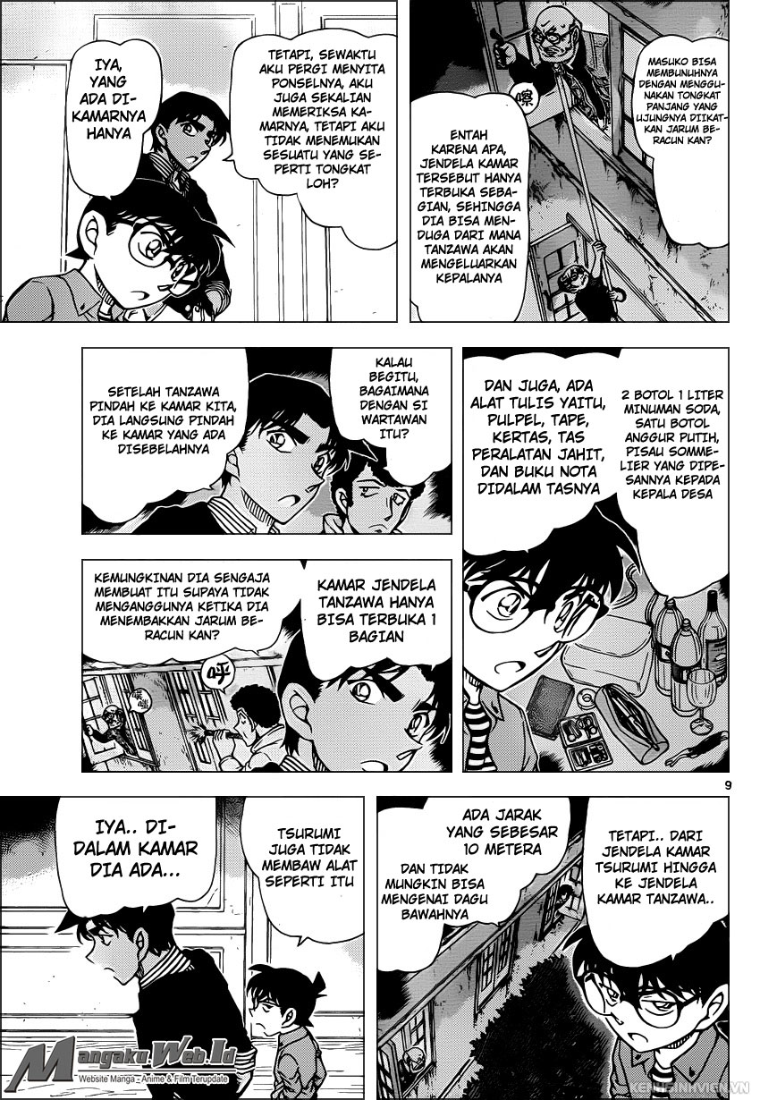 Detective Conan Chap 961 - Next Chap 962