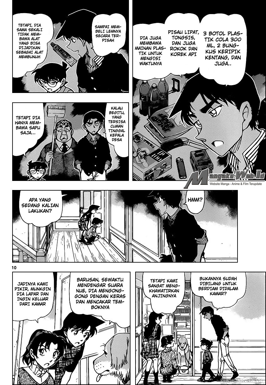Detective Conan Chap 961 - Next Chap 962
