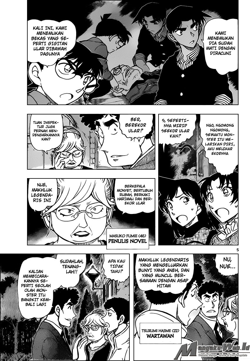 Detective Conan Chap 961 - Next Chap 962