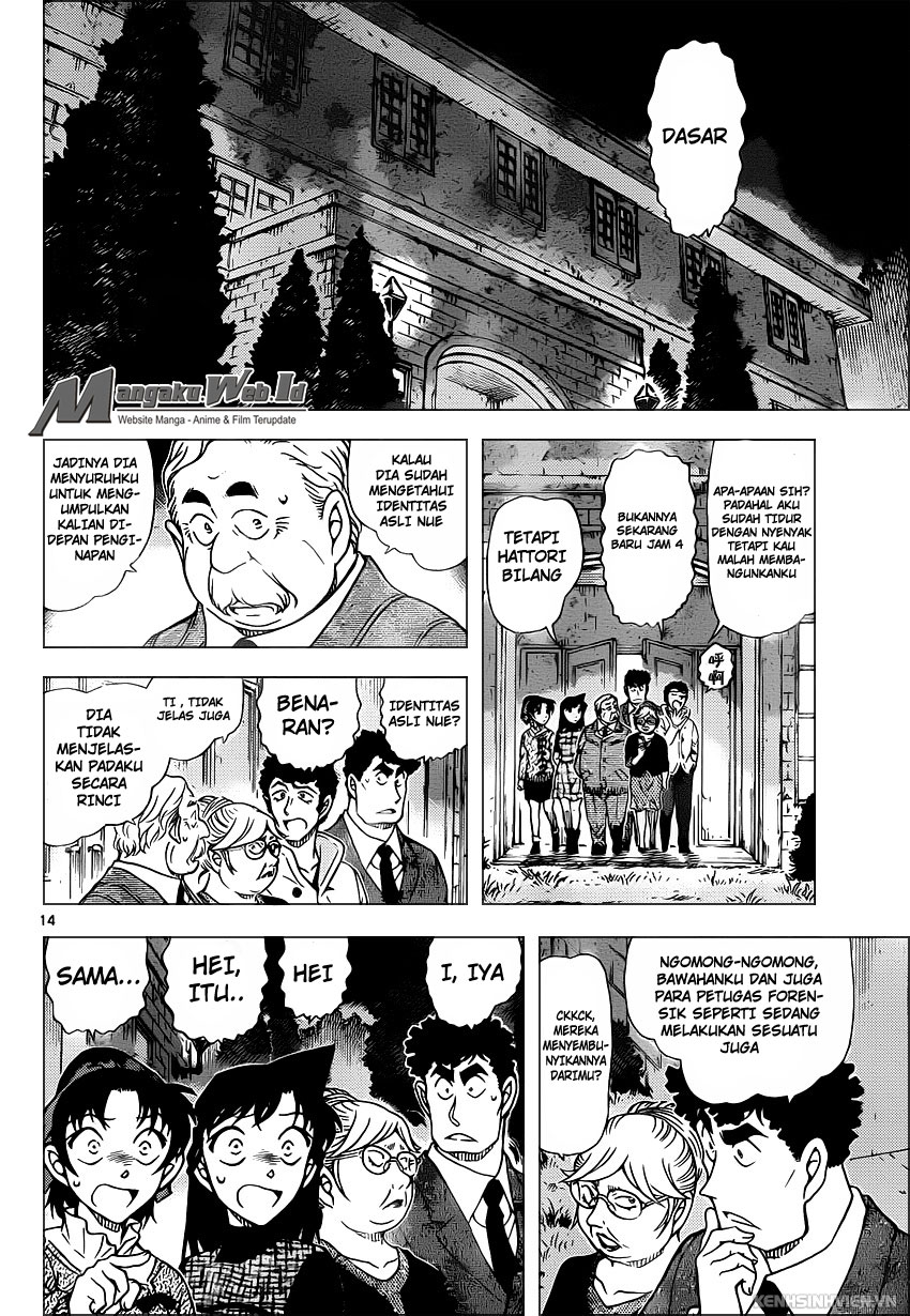 Detective Conan Chap 961 - Next Chap 962