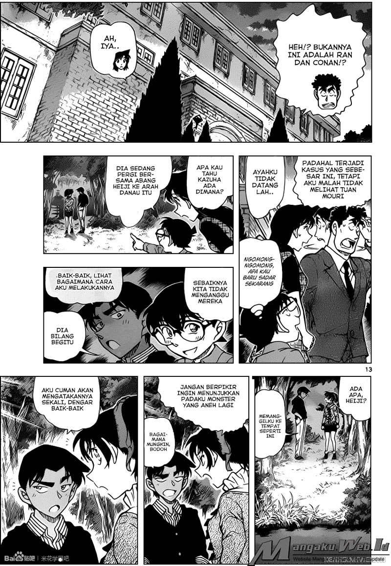 Detective Conan Chap 962 - Next Chap 963