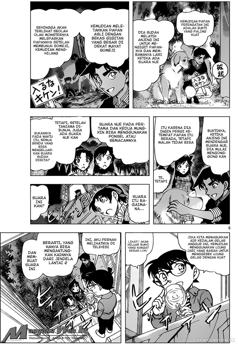 Detective Conan Chap 962 - Next Chap 963
