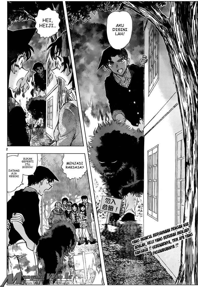 Detective Conan Chap 962 - Next Chap 963